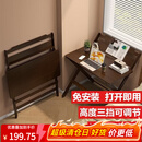 爰京书桌学习桌家用电脑桌可调节折叠写字桌书桌小户型办公桌80*40