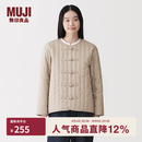 MUJI 女式木棉混盘扣棉服夹克外套女款女装棉衣新中式26年 BD12HA6S 浅米色 M (160/84A)