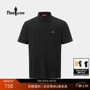 比音勒芬【绅领T】2026夏新款男户外休闲防晒吸湿速干运动翻领短袖POLO衫