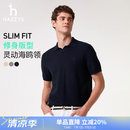 哈吉斯（HAZZYS）男装 夏季简约上衣休闲翻领短袖POLO针织衫男ABYZD0CAX11 藏青色NV M （170/92A 46）