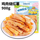 萌萌酷宠物食品狗狗零食鸡鸭肉缠薯条1.8斤泰迪狗磨牙棒训犬奖励 鸡肉缠红薯块900g