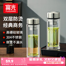 富光玻璃杯水杯子茶水分离大容量耐高温水杯高颜值泡茶杯礼物男女士