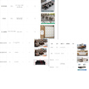 大客户定制家具 定制办公家具