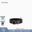 Calvin KleinJeans男士真皮商务休闲ck双面金属字母带头牛皮革腰带皮带礼物