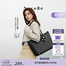 纽芝兰（NUCELLE）Angelababy同款女包2026轻奢鸭子托特包学生通勤单肩包七夕礼物