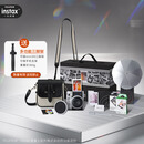 INSTAX富士instax立拍立得 一次成像相机 mini99 灼灼流光 经典银 礼盒套装