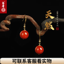 语唐18K凉山瓦西南红玛瑙耳环柿子红满色满肉柿子红女款10+mm 尺寸：10+mm（一物一证）
