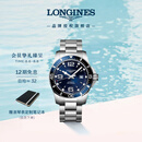 浪琴（LONGINES）瑞士手表 康卡斯潜水系列 男士钢带机械表L38414966