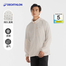 迪卡侬（DECATHLON）防晒衣原纱防晒服男外套防紫外线UPF100+防泼水凉感透气2024新 月岩灰 均码 (M)