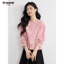 Q ZHIHE荷叶边棉质卫衣女2026秋季新款收腰下摆甜美减龄温柔粉色长袖上衣 落樱粉 M