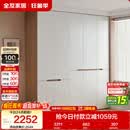 全友家居简约奶油风加高五门衣柜卧室家用衣橱衣服收纳储物柜一体靠墙