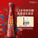 唐胡里奥1942 龙舌兰马年限定礼盒 洋酒 750ml