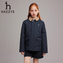 哈吉斯（HAZZYS）童装男女童巴恩风棉服2026冬季新款中大童保暖轻薄外套 藏蓝 165