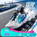 安踏儿童运动鞋驭风跑鞋2026夏季男女大童透气专业跑步鞋A12525506H