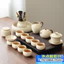 唐丰汝窑茶具套装办公家用会客功夫茶具茶盘茶壶茶杯整套茶具乔迁礼物