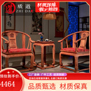 质道 红木家具 非洲花梨（学名：刺猬紫檀）实木皇宫椅三件套 太师椅圈椅主人椅组合 皇宫椅三件套（带坐垫）