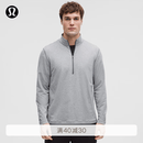 lululemon丨Soft Jersey 男士半拉链针织衫 芯吸 LM3ES1S 杂色绿洲灰/杂色星辉白 L