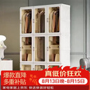 蚂蚁盒子一体免安装衣柜卧室家用简易组装柜子折叠加粗加厚塑料收纳储物柜