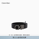 Calvin KleinJeans【七夕礼物】男真皮商务休闲ck双面字母带头牛皮革腰带皮带