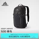 GREGORY格里高利蜂鸟NANO户外徒步登山包20L双肩背包43J