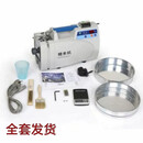LTJM-160型锋速精米机上海青浦绿洲牌精米机全自动稻谷验米机 绿洲锋速精米机160型全套（江浙沪安徽）
