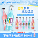 锐澳（RIO）洋酒 预调酒 鸡尾酒 冰饮低度果酒 经典瓶甜酒 275ml*6瓶