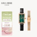 LOLA ROSE罗拉玫瑰【汤唯同款】蛮腰小绿表手表女士轻奢高级感女表生日礼物