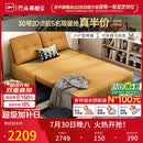 芝华仕（CHEERS）折叠沙发床一体两用2026新款小户型客厅出租屋芝华士6327黄1.51m
