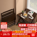 爰京书桌学习桌家用电脑桌可调节折叠写字桌书桌小户型办公桌80*40
