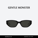 GENTLE MONSTER【七夕】【2026系列】新品BONI潮流猫眼太阳镜墨镜防晒眼镜出游 01