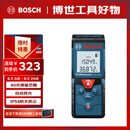 博世（BOSCH）红外线激光测距仪测量仪量房仪电子尺卷尺小巧便携40米GLM 4000