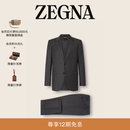 Zegna杰尼亚男装深灰色Trofeo羊毛西装套装 深灰色 52 (M/L)