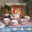 Wedgwood【七夕礼物】杜鹃1壶2杯2碟咖啡具套装骨瓷咖啡具茶具套装下午茶 杜鹃1壶4杯4碟