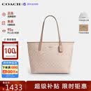 蔻驰（COACH）【品牌直供】女包CITY33通勤电脑包托特包CV976 生日礼物送女友