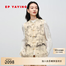 EP雅莹马甲女 新中式立领肌理感印花绣花国风 商场同款1006A 卡其色 L