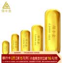领丰金（LING FENG GOLD）足金9999黄金投资金条刻字定制节日送人礼物理财收藏生日礼物 10g
