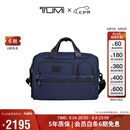 途明（TUMI）GEN 4.3 CORE男士公文包商务高端弹道尼龙海军蓝色男友老公礼物