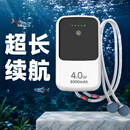 京业（JINGYE）鱼缸增氧泵充电式锂电池YE2000L款4W家用鱼缸氧气泵增氧机
