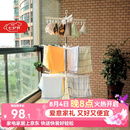 宝优妮 婴儿晾衣架落地折叠不锈钢凉衣架室内阳台晾晒架夹子宝宝晒衣架 经典款白24夹32毛巾挂