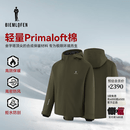 比音勒芬高尔夫【PRIMALOFT/P棉】2025秋新男士时尚百搭防风防泼水户外棉服外套 34军绿色 L