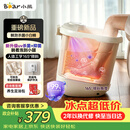 小熊（Bear）泡脚桶全自动按摩恒温加热躺泡小白桶足浴盆杀菌洗脚桶软胶洗脚高深桶 三伏暴汗过小腿送长辈礼物