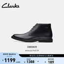 Clarks其乐AtticusLTHiGTX男鞋时髦防泼水高帮商务百搭牛皮短靴 黑色 261613657 39.5