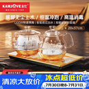 金灶（KAMJOVE）底部全自动上水电热水壶 茶台烧水壶烧水保温一体机全自动恒温 H9 香槟金【20x37cm】 1个