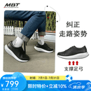 MBT足健康鞋男厚底休闲通勤鞋 纠正走路姿势 缓震 耐磨牛皮FLOREN 03N黑色 40