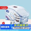 乐扣乐扣（LOCK&LOCK）塑料杂粮米桶密封储物米箱12升装（可装10kg大米）带滑轮赠量杯