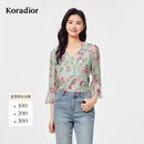 珂莱蒂尔Koradior夏新款6A桑蚕丝施华洛世奇钻饰浪漫玫瑰雪纺衫 淡翠绿 XL