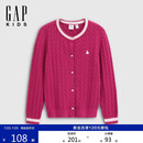 盖璞（GAP）女童秋季款小熊刺绣logo绞花棉质针织开衫儿童装846910