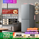 华凌美的出品188双开门两门小户型家用一级能效租房冰箱不占地低音运行HR-188国家补贴2026新款