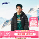 亚瑟士（asics）26年中大童男女冬季新款三防连帽柔软保暖羽绒服 85%绒含量-黑色 175 （充绒量82.1g）