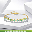 梵蒂莫高定祖母绿宝石手链女18k金镶钻设计感彩宝首饰女 祖母绿手链 【顺丰速发+品牌礼盒】